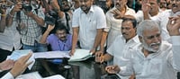 Confusion in consideration of North Chennai nominations... Petitions of AIADMK, and DMK candidates put on hold